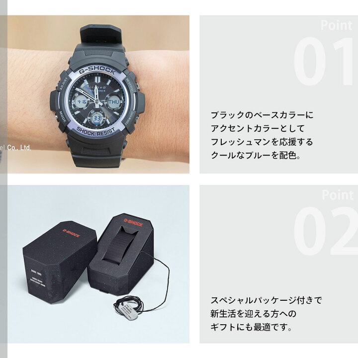 楽天市場】【6/20限定！10％OFFクーポン＆抽選で1万ポイントバック】G 