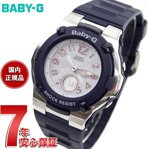 �y5/10��W�C�x���g�I�ő�2000�~OFF�N�[�|�������I�ōő�10000pt�o�b�N�zBABY-G �J�V�I �x�r�[G �d�g �\�[���[ ���v ���f�B�[�X �r���v �d�g���v �l�C�r�[ BGA-1100-2BJF