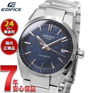 �y5/15��W�C�x���g�I�ő�2000�~OFF�N�[�|�������I�ōő�10000pt�o�b�N�z�y�I�ׂ�m�x���e�B�[�t���z�J�V�I �G�f�B�t�B�X CASIO EDIFICE AUTOMATIC �������� �r���v �����Y EFK-110D-2AJF�y2026 �V��z