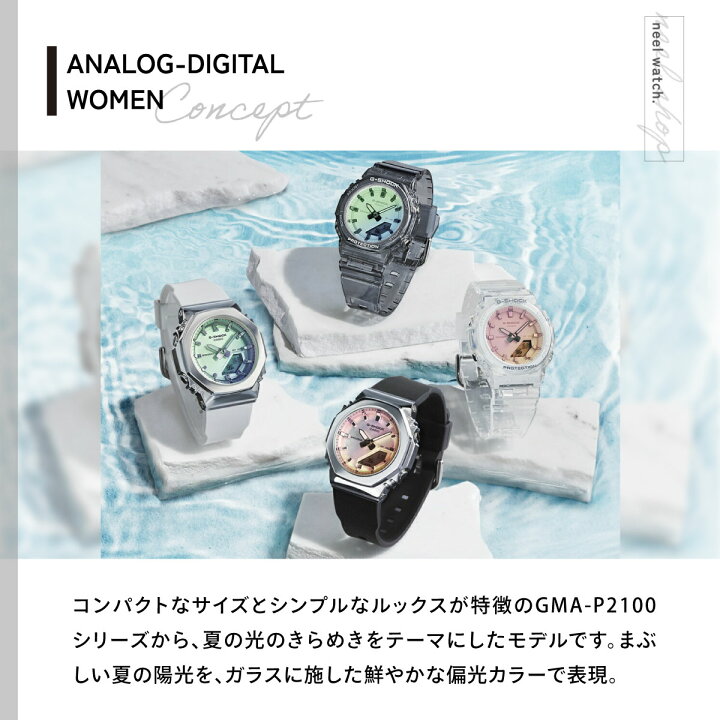 楽天市場】【店内ポイント最大41倍！本日限定！】【選べるノベルティー 