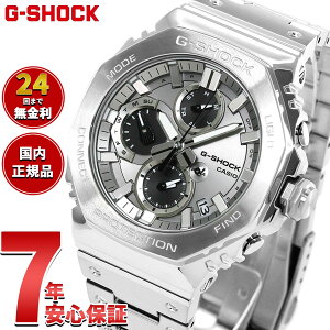 �y5/10��W�C�x���g�I�ő�2000�~OFF�N�[�|�������I�ōő�10000pt�o�b�N�z�y�I�ׂ�m�x���e�B�[�t���zG-SHOCK �J�V�I G�V���b�N CASIO GMC-B2100ADS-1AJF �^�t�\�[���[ �t�����^�� �N���m�O���t �r���v ����