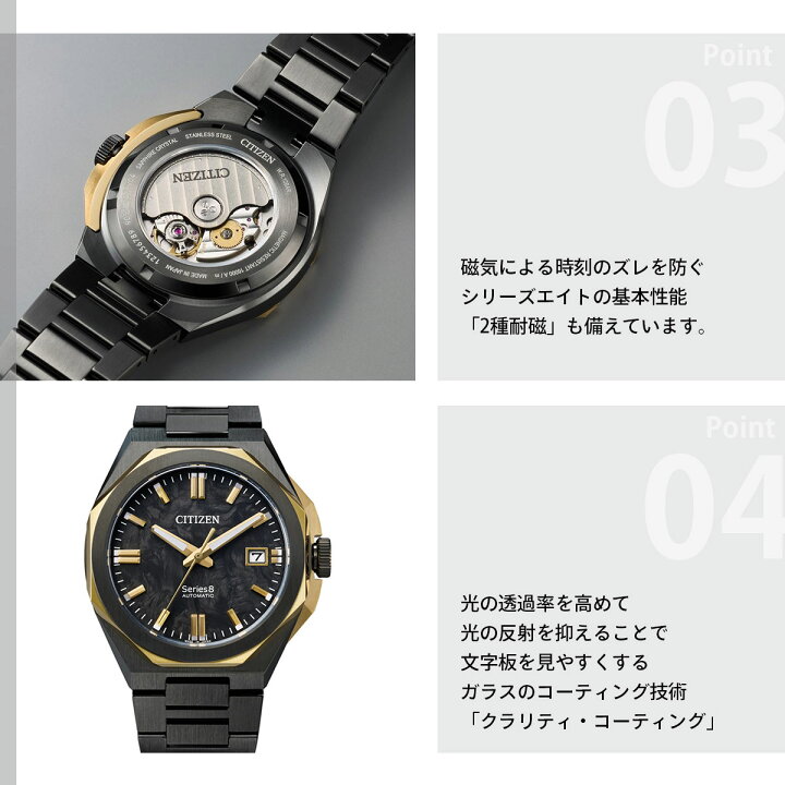 楽天市場】【店内ポイント最大41倍！本日限定！】【選べるノベルティー 