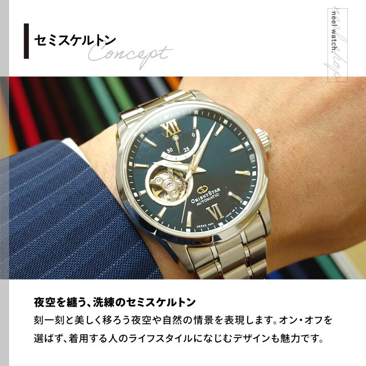 楽天市場】【店内ポイント最大39倍！本日限定！】【選べるノベルティー 
