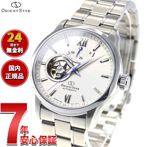 �y5/10��W�C�x���g�I�ő�2000�~OFF�N�[�|�������I�ōő�10000pt�o�b�N�z�y�I�ׂ�m�x���e�B�[�t���z�I���G���g�X�^�[ ORIENT STAR �r���v �����Y �������� �@�B�� �R���e���|�����[ CONTEMPORALY �Z�~