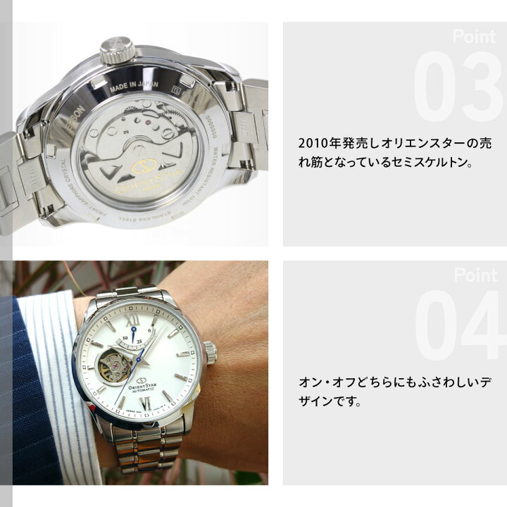 楽天市場】【店内ポイント最大42倍！本日限定！】【選べるノベルティー 