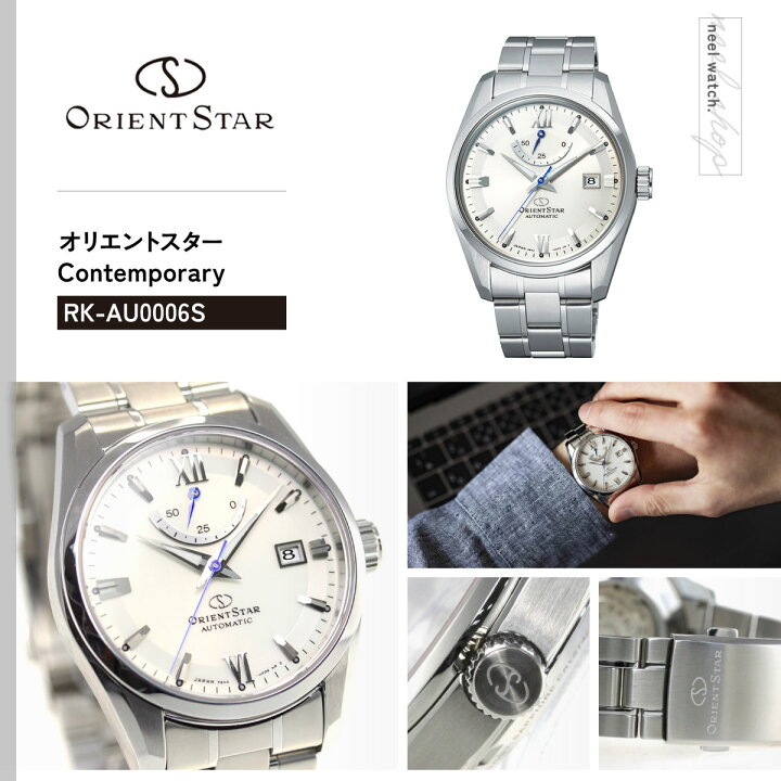 楽天市場】【店内ポイント最大39倍！本日限定！】【選べるノベルティー 