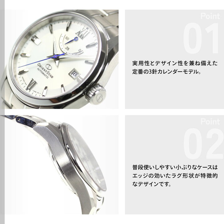 楽天市場】【店内ポイント最大42倍！本日限定！】【選べるノベルティー 
