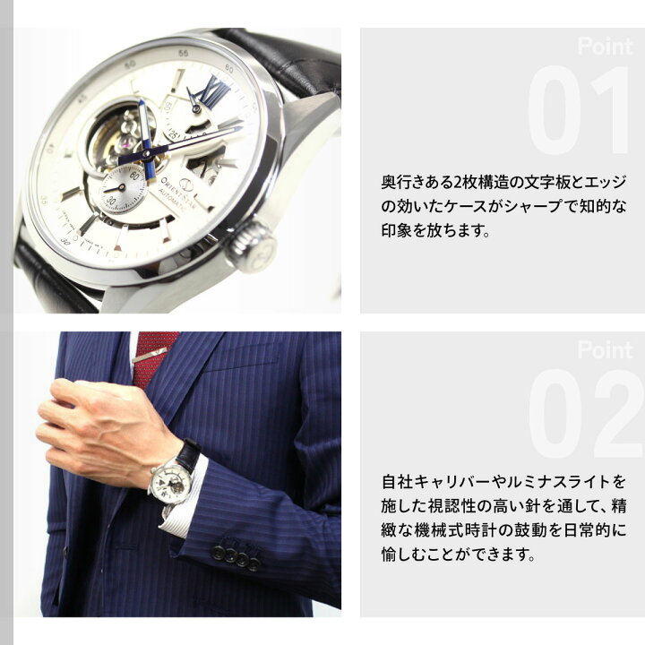 楽天市場】【店内ポイント最大42倍！本日限定！】【選べるノベルティー 