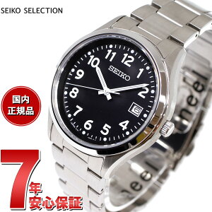�y5/15��W�C�x���g�I�ő�2000�~OFF�N�[�|�������I�ōő�10000pt�o�b�N�z�Z�C�R�[ �Z���N�V���� SEIKO SELECTION S�V���[�Y �\�[���[ �r���v �����Y SBPX155