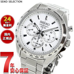 �y5/15��W�C�x���g�I�ő�2000�~OFF�N�[�|�������I�ōő�10000pt�o�b�N�z�Z�C�R�[ �Z���N�V���� SEIKO SELECTION �\�[���[ 2025 Raise the Future Special Edition �r���v �����Y �N���m�O���t SBPY179�y2025 �V��z