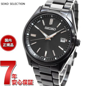 �y5/10��W�C�x���g�I�ő�2000�~OFF�N�[�|�������I�ōő�10000pt�o�b�N�z�Z�C�R�[ �Z���N�V���� SEIKO SELECTION �d�g �\�[���[ �d�g���v ���ʌ��胂�f�� �r���v �����Y SBTM325