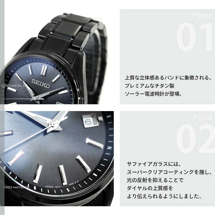 楽天市場】【店内ポイント最大42倍！本日限定！】【選べるノベルティー 