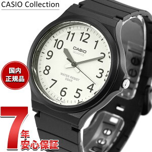 �y�X���|�C���g�ő�42�{�I�{������I�z�J�V�I �R���N�V���� CASIO Collection STANDARD �A�i���O �r���v MW-240-7BJH �X�^���_�[�h