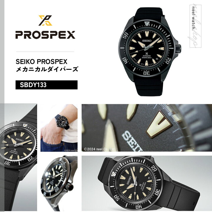 楽天市場】【店内ポイント最大41倍！本日限定！】【重大発表】【選べる 