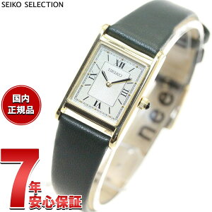�y5/10��W�C�x���g�I�ő�2000�~OFF�N�[�|�������I�ōő�10000pt�o�b�N�z�Z�C�R�[ �Z���N�V���� SEIKO SELECTION �\�[���[ ���ʌ��胂�f�� �r���v ���f�B�[�X �i�m ���j�o�[�X nano universe STPR066