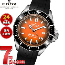 楽天市場】ダイバーズ ウォッチ（文字盤カラーオレンジ）（腕時計）の通販