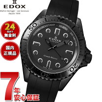 楽天市場】オールブラック（文字盤の種類ダイバーズ）（メンズ腕時計 