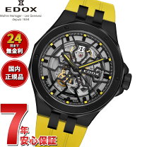 楽天市場】edox delfin originalの通販