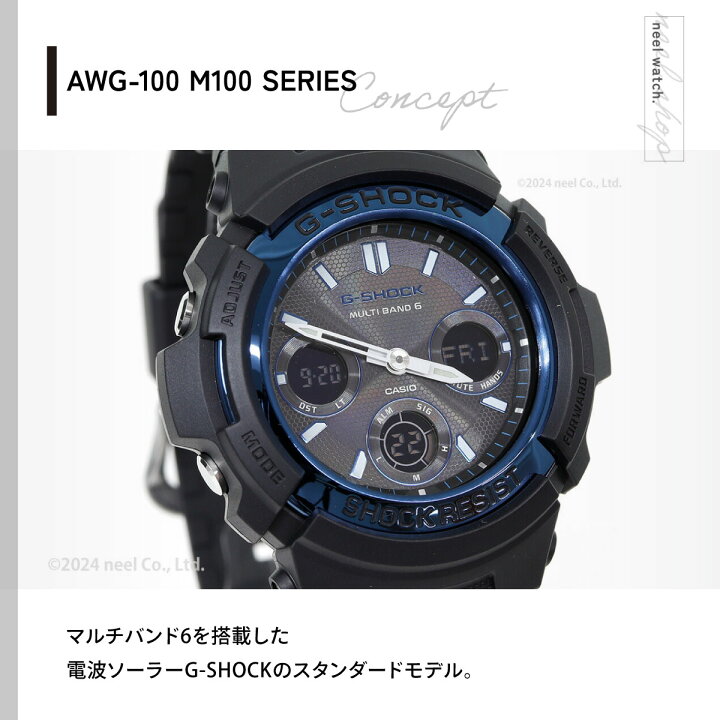 楽天市場】【6/20限定！10％OFFクーポン＆抽選で1万ポイントバック】G 