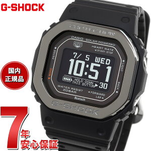 �y6/10��W�C�x���g�I�ő�2000�~OFF�N�[�|�������I�ōő�10000pt�o�b�N�zG-SHOCK �W�[�V���b�N G-SQUAD �J�V�I G�V���b�N �W�[�X�N���b�h CASIO DW-H5600MB-1JR Bluetooth���� USB�[�d�Ή� �\�[���[ �r���v ����