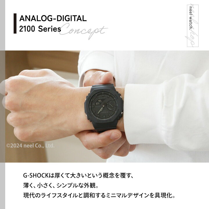 楽天市場】【10%OFFクーポン！＆店内ポイント最大52倍！本日限定！】G 