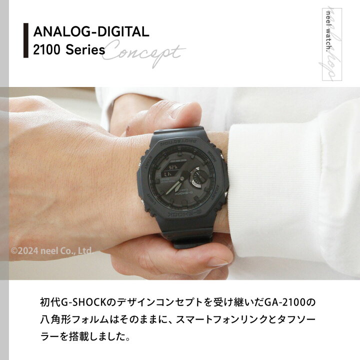 楽天市場】【店内ポイント最大41倍！本日限定！】G-SHOCK ジーショック 