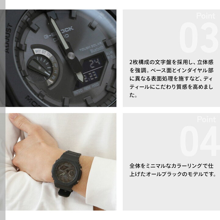 楽天市場】【店内ポイント最大41倍！本日限定！】G-SHOCK ジーショック 