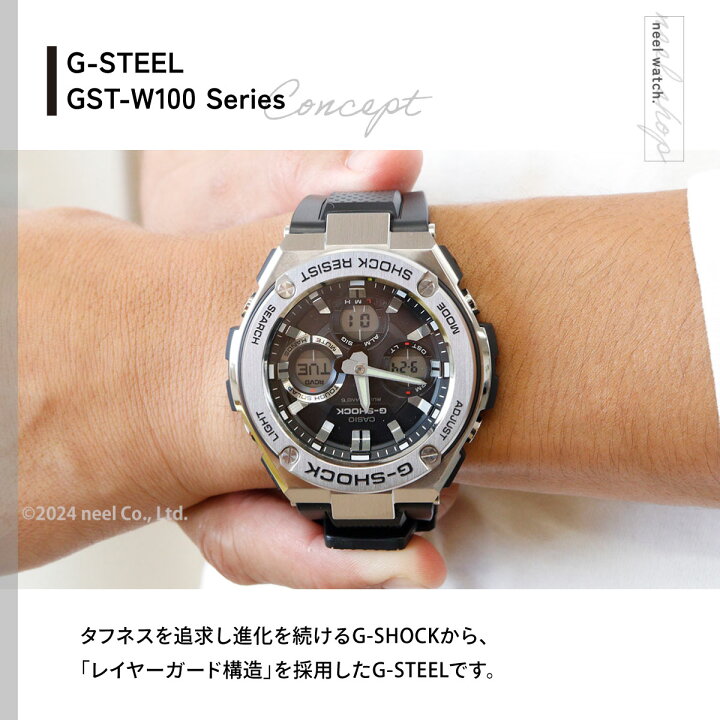 楽天市場】【6/20限定！10％OFFクーポン＆抽選で1万ポイントバック】G 