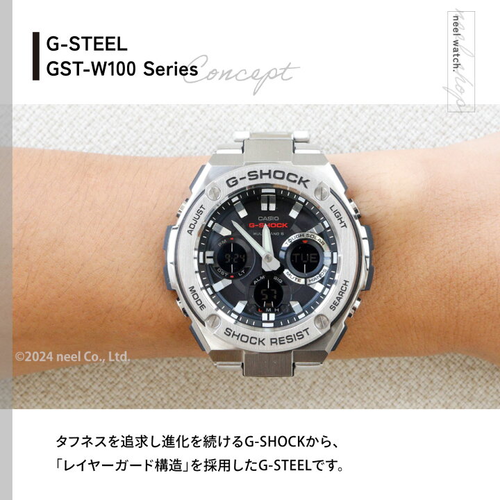 楽天市場】【店内ポイント最大42倍！本日限定！】G-SHOCK ジーショック 