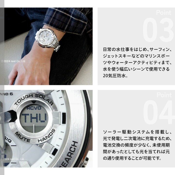 楽天市場】【店内ポイント最大42倍！本日限定！】G-SHOCK ジーショック 