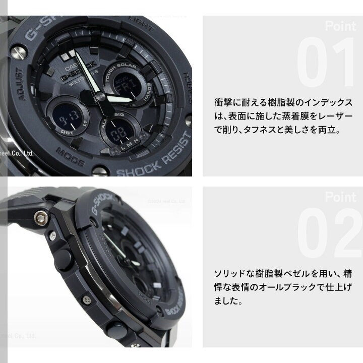 楽天市場】【店内ポイント最大42倍！本日限定！】G-SHOCK ジーショック 