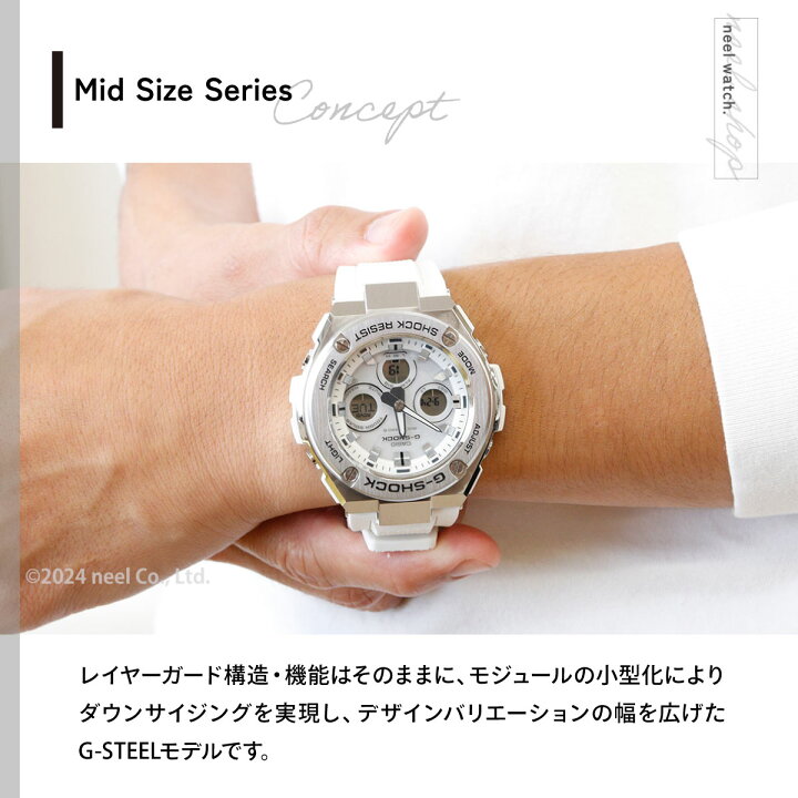 楽天市場】【店内ポイント最大41倍！本日限定！】G-SHOCK ジーショック 