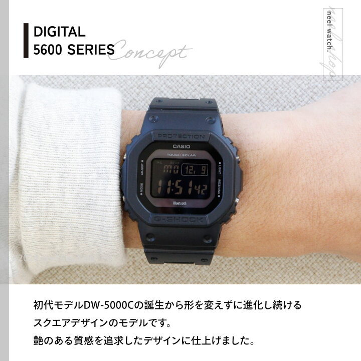 楽天市場】【店内ポイント最大42倍！本日限定！】G-SHOCK ジーショック 