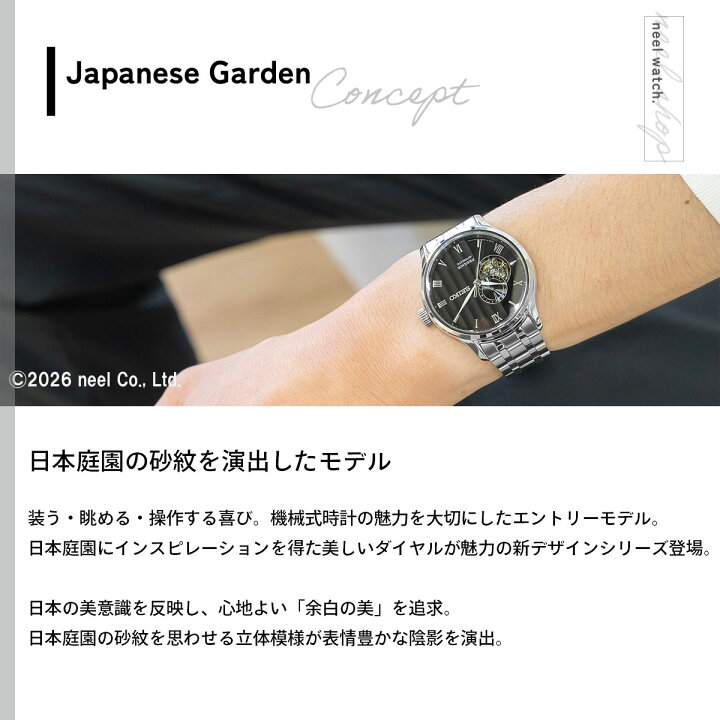 楽天市場】【店内ポイント最大42倍！本日限定！】【選べるノベルティー 