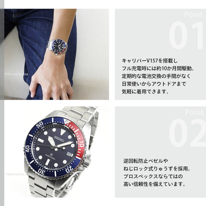 楽天市場】【店内ポイント最大42倍！本日限定！】【選べるノベルティー 