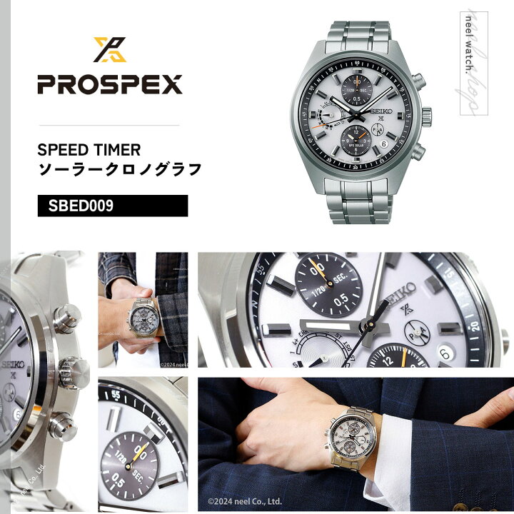 楽天市場】【6/20限定！10％OFFクーポン＆抽選で1万ポイントバック 