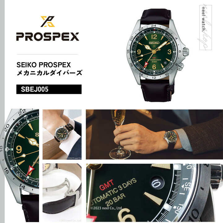 楽天市場】【6/18限定！10％OFFクーポン＆抽選で1万ポイントバック 