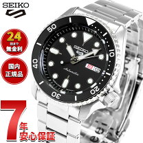 楽天市場】セイコー 5 アクタス（腕時計）の通販