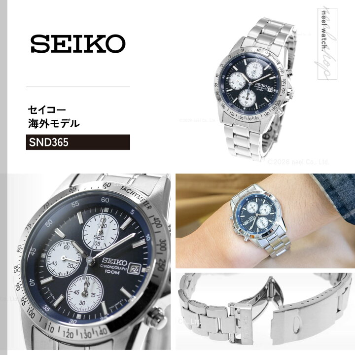 楽天市場】【6/20限定！10％OFFクーポン＆抽選で1万ポイントバック 