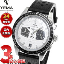 楽天市場】yemaの通販