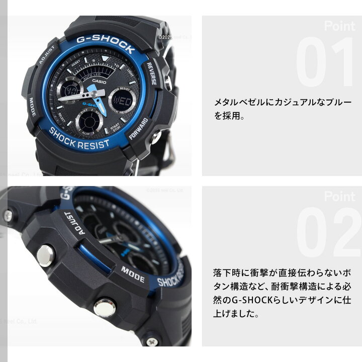 楽天市場】【店内ポイント最大41倍！本日限定！】G-SHOCK ジーショック 