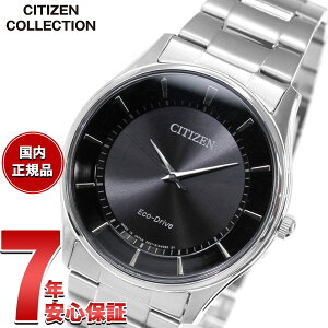 �y�X���|�C���g�ő�42�{�I�{������I�z�V�`�Y�� CITIZEN �R���N�V���� �G�R�h���C�u �\�[���[ �r���v �����Y �y�A�E�H�b�` BJ6480-51E