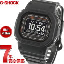 【7/10限定！2000円OFFクーポン＆抽選で1万ポイントバック】G-SHOCK ジーショック G-SQUAD カシオ Gショック ジースクワッド CASIO DW-H5600-1JR Bluetooth搭載 USB充電対応 ソーラー 腕時計 メンズ スマートフォンリンク