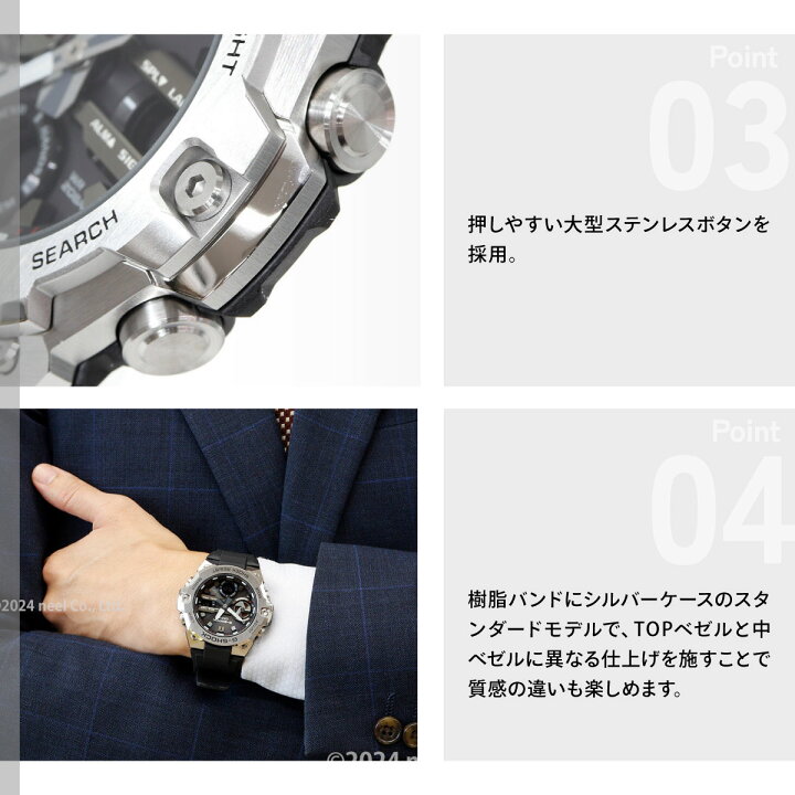 楽天市場】【8/25限定！10％OFFクーポン＆抽選で最大1万ポイントバック 