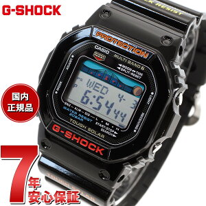 �y�X���|�C���g�ő�42�{�I�{������I�zG-SHOCK �W�[�V���b�N �d�g �\�[���[ �d�g���v �u���b�N �J�V�I G�V���b�N G-LIDE �r���v �����Y GWX-5600-1JF