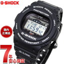 【7/10限定！2000円OFFクーポン＆抽選で1万ポイントバック】G-SHOCK ジーショック 電波 ソーラー 電波時計 ブラック カシオ Gショック G-LIDE 腕時計 メンズ CASIO GWX-5700CS-1JF