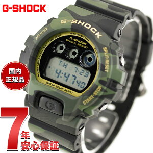 �y10/10����I���I�ōő�1���|�C���g�o�b�N�z�y�I�ׂ�m�x���e�B�[�t���zG-SHOCK �W�[�V���b�N �J�V�I G�V���b�N CASIO �f�W�^�� ���胂�f�� �r���v �����Y DW-6900CMG-3JF BOLD CAMO Series CAMO AND GOLD�y202