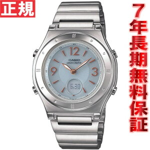 【店内ポイント最大39倍!本日限定!】カシオ ソーラー 電波時計 レディース 腕時計 CASIO wave ceptor LWA-M141D-7AJF
