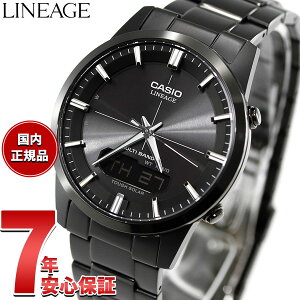 �y10/10����I���I�ōő�1���|�C���g�o�b�N�z�J�V�I ���j�G�[�W CASIO LINEAGE �d�g �\�[���[ �d�g���v �r���v �����Y �A�i�f�W �^�t�\�[���[ LCW-M170DB-1AJF