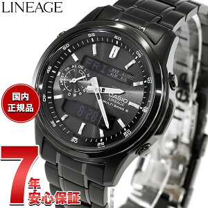 �y10/10����I���I�ōő�1���|�C���g�o�b�N�z�J�V�I ���j�G�[�W CASIO LINEAGE �d�g �\�[���[ �d�g���v �r���v �����Y �A�i�f�W �^�t�\�[���[ LCW-M300DB-1AJF